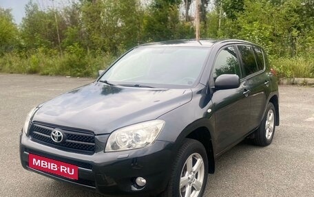 Toyota RAV4, 2007 год, 1 250 000 рублей, 7 фотография