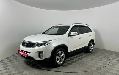 KIA Sorento II рестайлинг, 2014 год, 1 659 000 рублей, 1 фотография