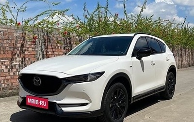 Mazda CX-5 II, 2021 год, 2 650 000 рублей, 1 фотография