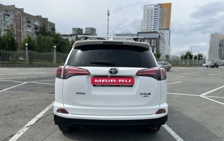 Toyota RAV4, 2018 год, 2 470 000 рублей, 3 фотография