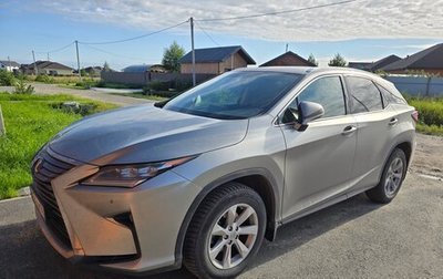 Lexus RX IV рестайлинг, 2017 год, 3 600 000 рублей, 1 фотография