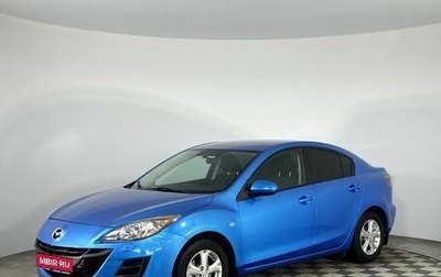 Mazda 3, 2011 год, 1 100 000 рублей, 1 фотография