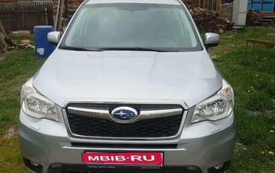 Subaru Forester, 2014 год, 1 600 000 рублей, 1 фотография