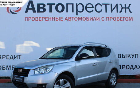 Geely Emgrand X7 I, 2015 год, 970 000 рублей, 1 фотография