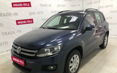 Volkswagen Tiguan I, 2015 год, 1 399 000 рублей, 1 фотография