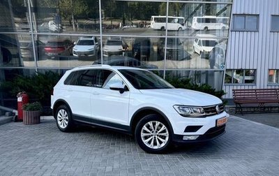 Volkswagen Tiguan II, 2017 год, 2 350 000 рублей, 1 фотография