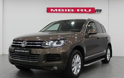 Volkswagen Touareg III, 2013 год, 2 190 000 рублей, 1 фотография