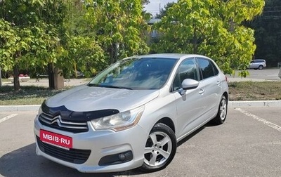 Citroen C4 II рестайлинг, 2011 год, 707 000 рублей, 1 фотография