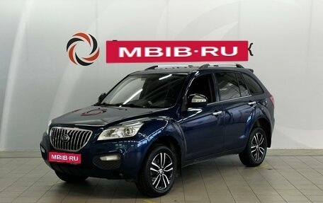 Lifan X60 I рестайлинг, 2015 год, 775 000 рублей, 1 фотография