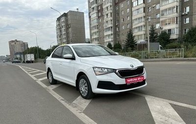 Skoda Rapid II, 2020 год, 1 300 000 рублей, 1 фотография