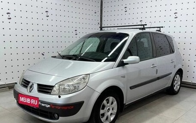 Renault Scenic III, 2006 год, 680 000 рублей, 1 фотография