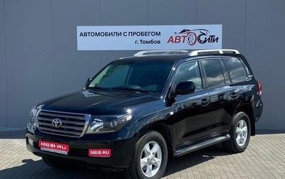 Toyota Land Cruiser 200, 2011 год, 2 715 000 рублей, 1 фотография