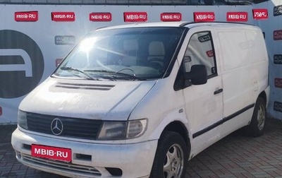 Mercedes-Benz Vito, 2000 год, 449 900 рублей, 1 фотография