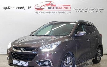 Hyundai ix35 I рестайлинг, 2015 год, 1 899 000 рублей, 1 фотография