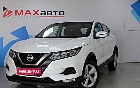 Nissan Qashqai, 2019 год, 2 099 000 рублей, 1 фотография