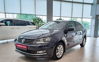 Volkswagen Polo VI (EU Market), 2017 год, 1 530 000 рублей, 1 фотография