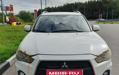 Mitsubishi Outlander III рестайлинг 3, 2010 год, 950 000 рублей, 1 фотография