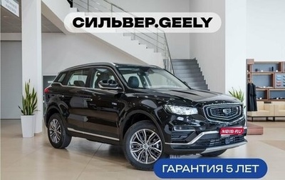 Geely Atlas, 2024 год, 2 763 990 рублей, 1 фотография