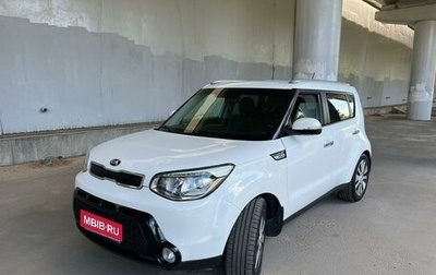 KIA Soul II рестайлинг, 2016 год, 1 530 000 рублей, 1 фотография