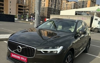 Volvo XC60 II, 2017 год, 4 480 000 рублей, 1 фотография