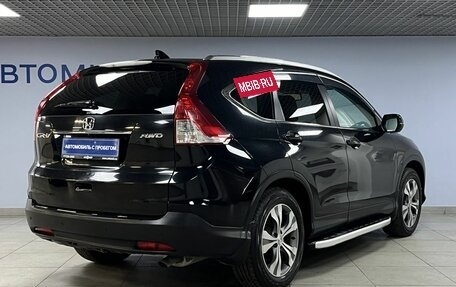 Honda CR-V IV, 2014 год, 2 420 000 рублей, 5 фотография