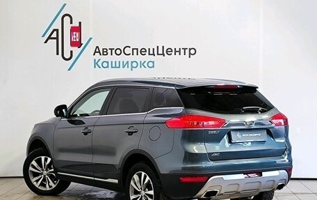 Geely Atlas I, 2020 год, 1 719 000 рублей, 4 фотография