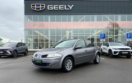 Renault Megane II, 2008 год, 519 000 рублей, 2 фотография