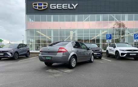 Renault Megane II, 2008 год, 519 000 рублей, 3 фотография