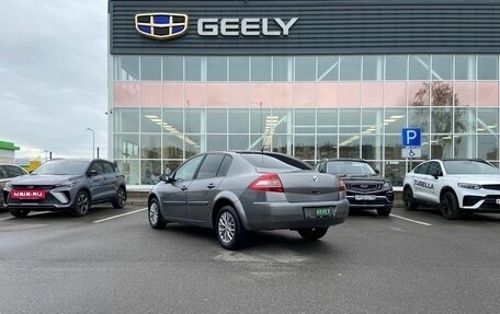 Renault Megane II, 2008 год, 519 000 рублей, 4 фотография