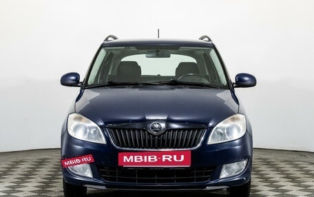 Skoda Fabia II, 2014 год, 784 000 рублей, 3 фотография