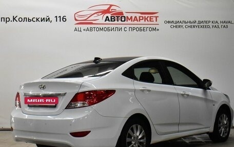 Hyundai Solaris II рестайлинг, 2013 год, 999 000 рублей, 2 фотография