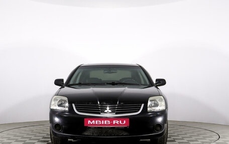 Mitsubishi Galant IX, 2007 год, 2 фотография