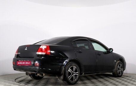 Mitsubishi Galant IX, 2007 год, 5 фотография