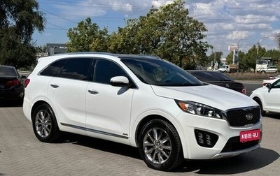 KIA Sorento III Prime рестайлинг, 2015 год, 2 649 900 рублей, 1 фотография