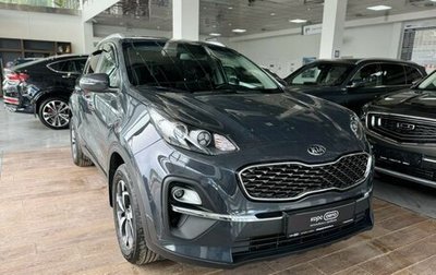 KIA Sportage IV рестайлинг, 2021 год, 2 709 000 рублей, 1 фотография