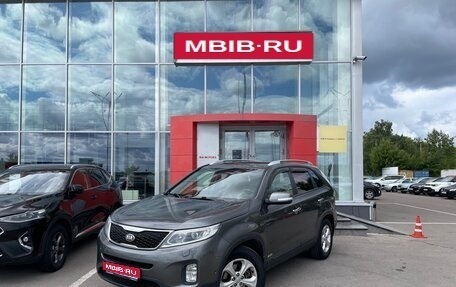 KIA Sorento II рестайлинг, 2014 год, 1 849 000 рублей, 1 фотография