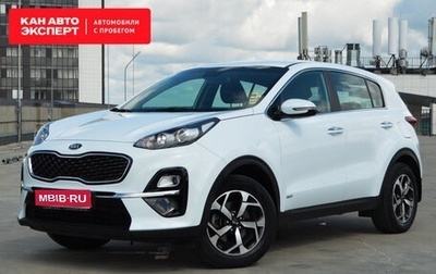 KIA Sportage IV рестайлинг, 2018 год, 2 532 563 рублей, 1 фотография