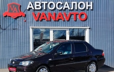 Fiat Albea I рестайлинг, 2010 год, 520 000 рублей, 1 фотография