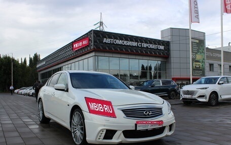 Infiniti G, 2011 год, 1 459 000 рублей, 1 фотография