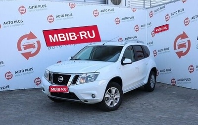 Nissan Terrano III, 2019 год, 1 649 000 рублей, 1 фотография