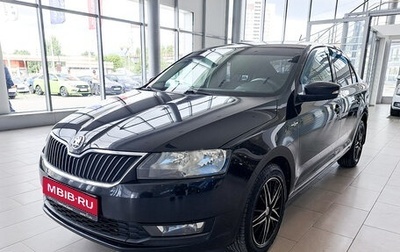 Skoda Rapid I, 2018 год, 1 340 000 рублей, 1 фотография