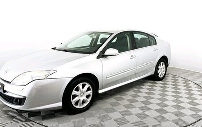 Renault Laguna III рестайлинг, 2008 год, 690 000 рублей, 1 фотография