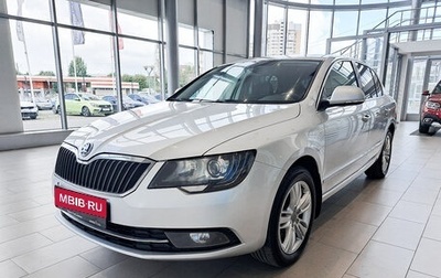 Skoda Superb III рестайлинг, 2014 год, 1 368 000 рублей, 1 фотография