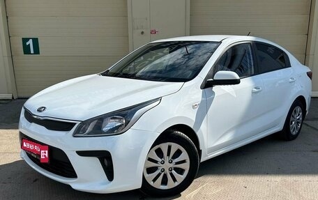 KIA Rio IV, 2017 год, 1 500 000 рублей, 1 фотография