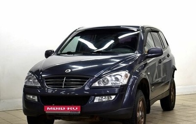 SsangYong Kyron I, 2012 год, 587 000 рублей, 1 фотография