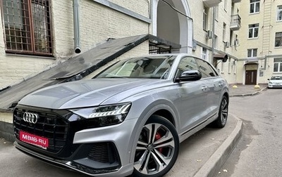 Audi Q8 I, 2019 год, 8 999 999 рублей, 1 фотография