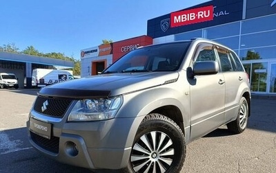 Suzuki Grand Vitara, 2008 год, 804 000 рублей, 1 фотография