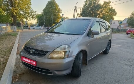 Honda Stream I рестайлинг, 2003 год, 760 000 рублей, 1 фотография