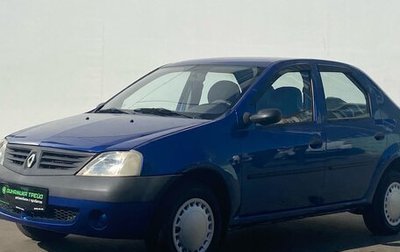 Renault Logan I, 2007 год, 330 000 рублей, 1 фотография