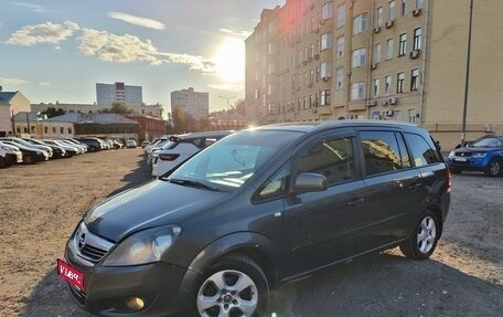 Opel Zafira B, 2012 год, 1 фотография